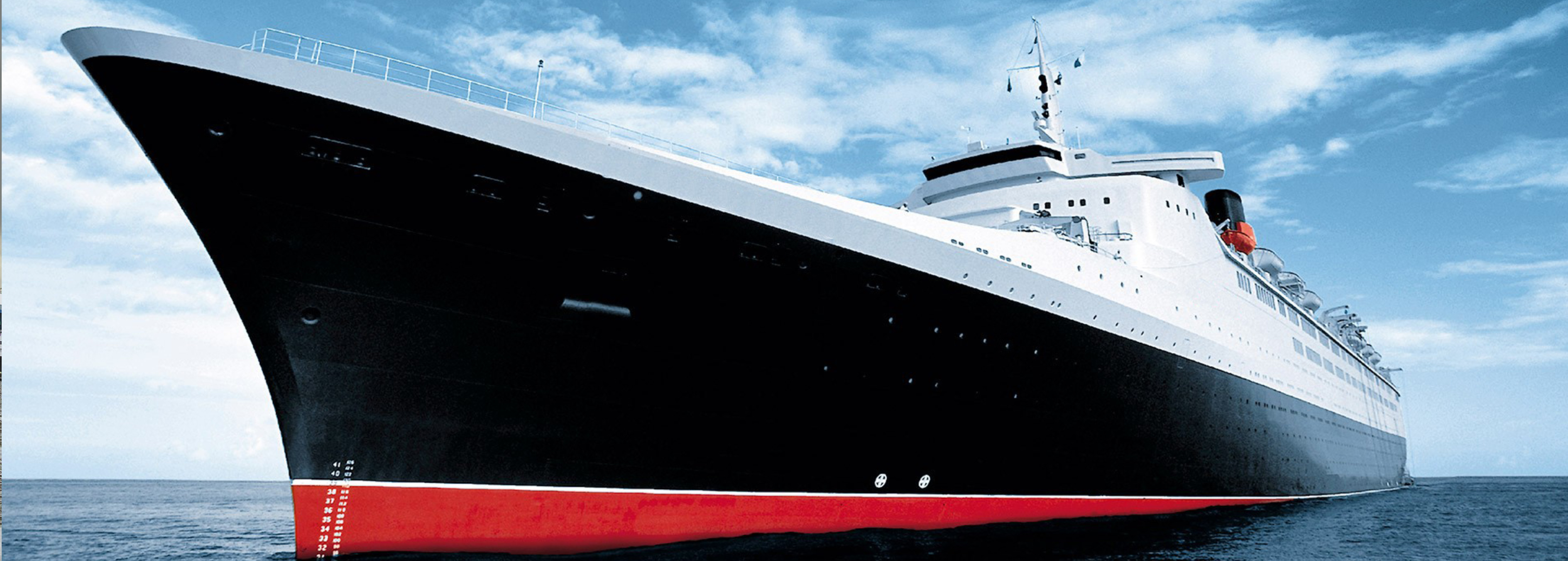 shipsupplies